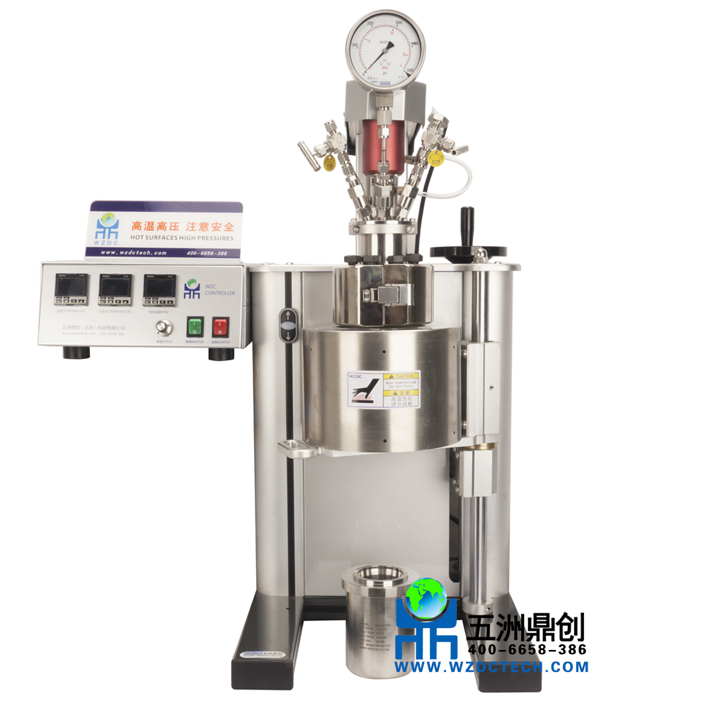 HTP-250ml高溫高壓超臨界反應釜